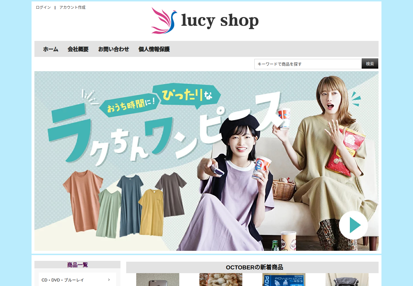 siwgm.lkacm.top の確認時スクリーンショット