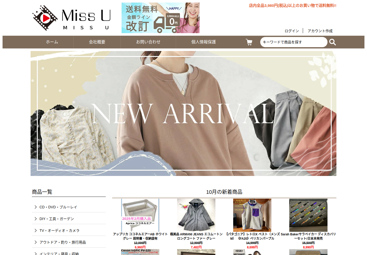 oosxcz.czlua.click の確認時スクリーンショット