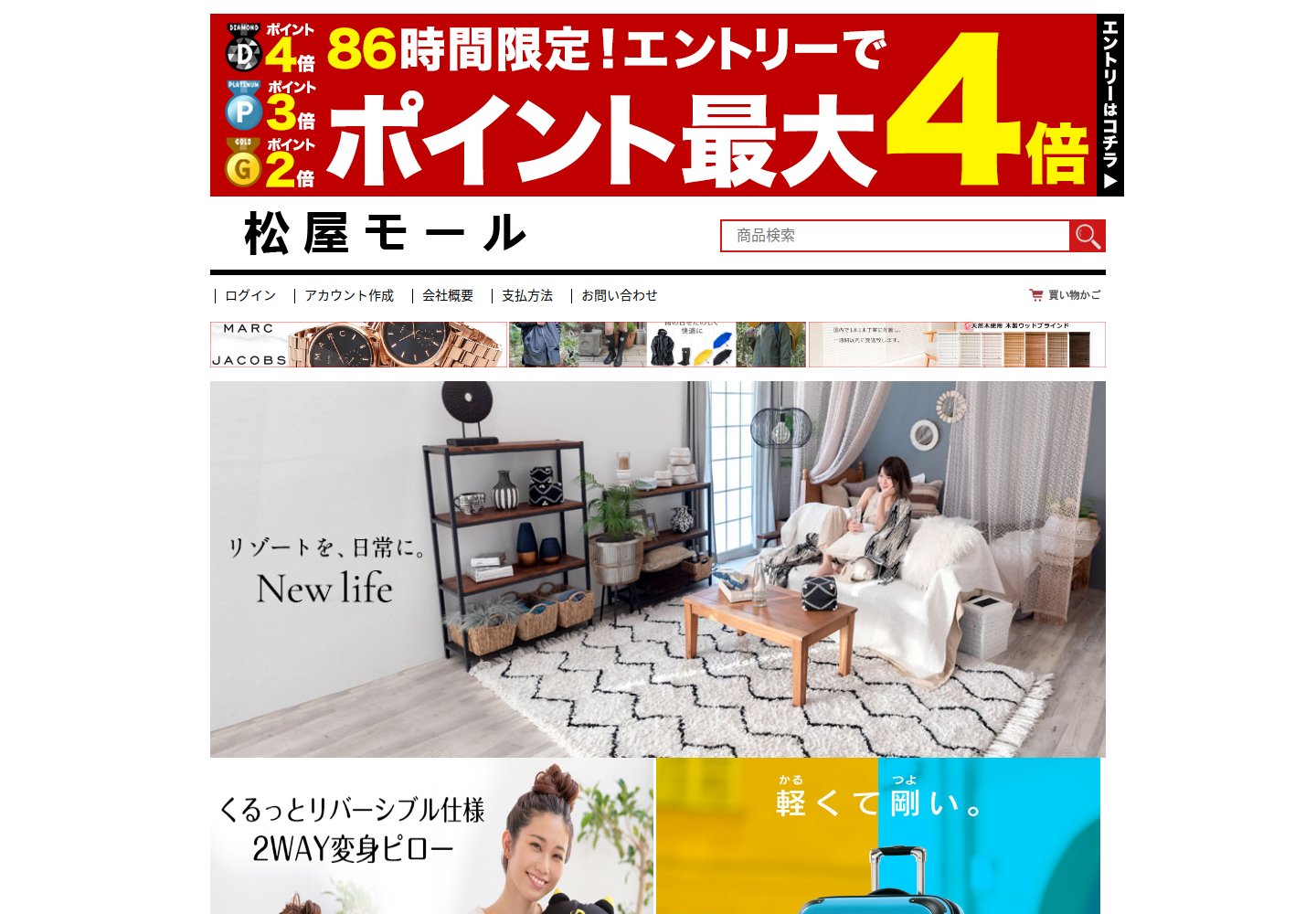 ekxhlq.kalmari.click の確認時スクリーンショット