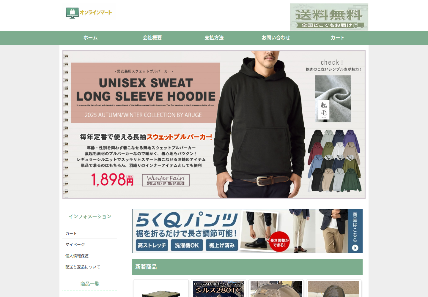 xvvdux.kekolr.click の確認時スクリーンショット