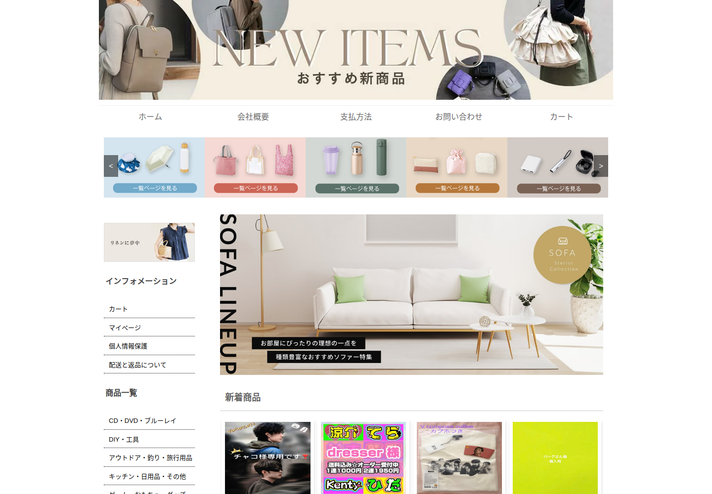rfbmvk.ztxumg.click の確認時スクリーンショット