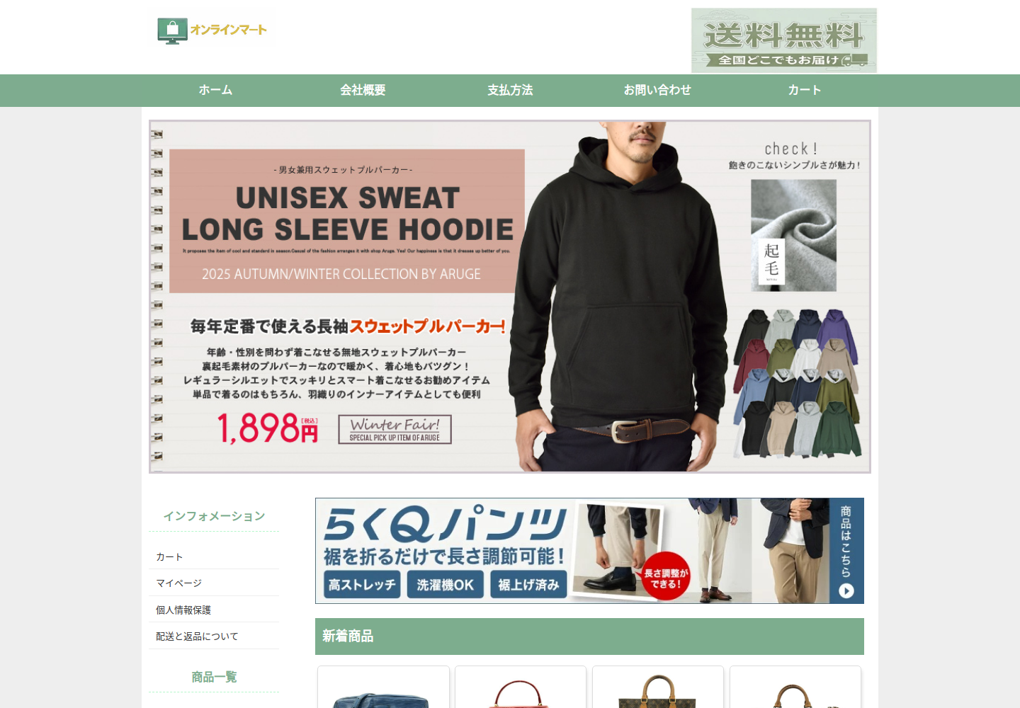 avlaja.zolvexa.biz の確認時スクリーンショット