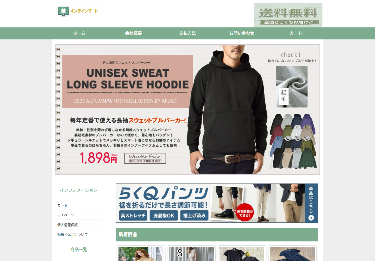 wvzyfh.brixon.biz の確認時スクリーンショット