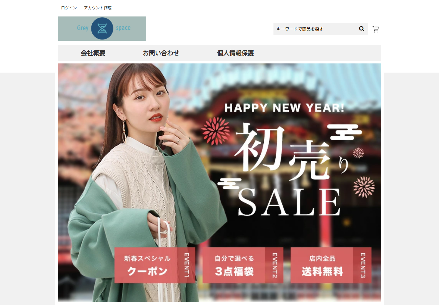 knthyy.goldtea.click の確認時スクリーンショット