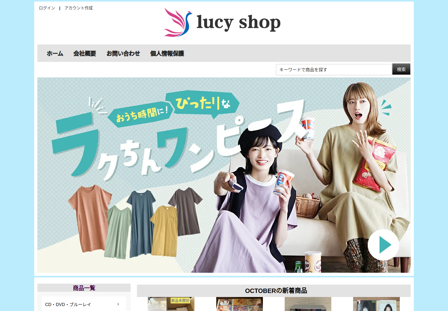 jaxuhhmwz.denizdz.click の確認時スクリーンショット