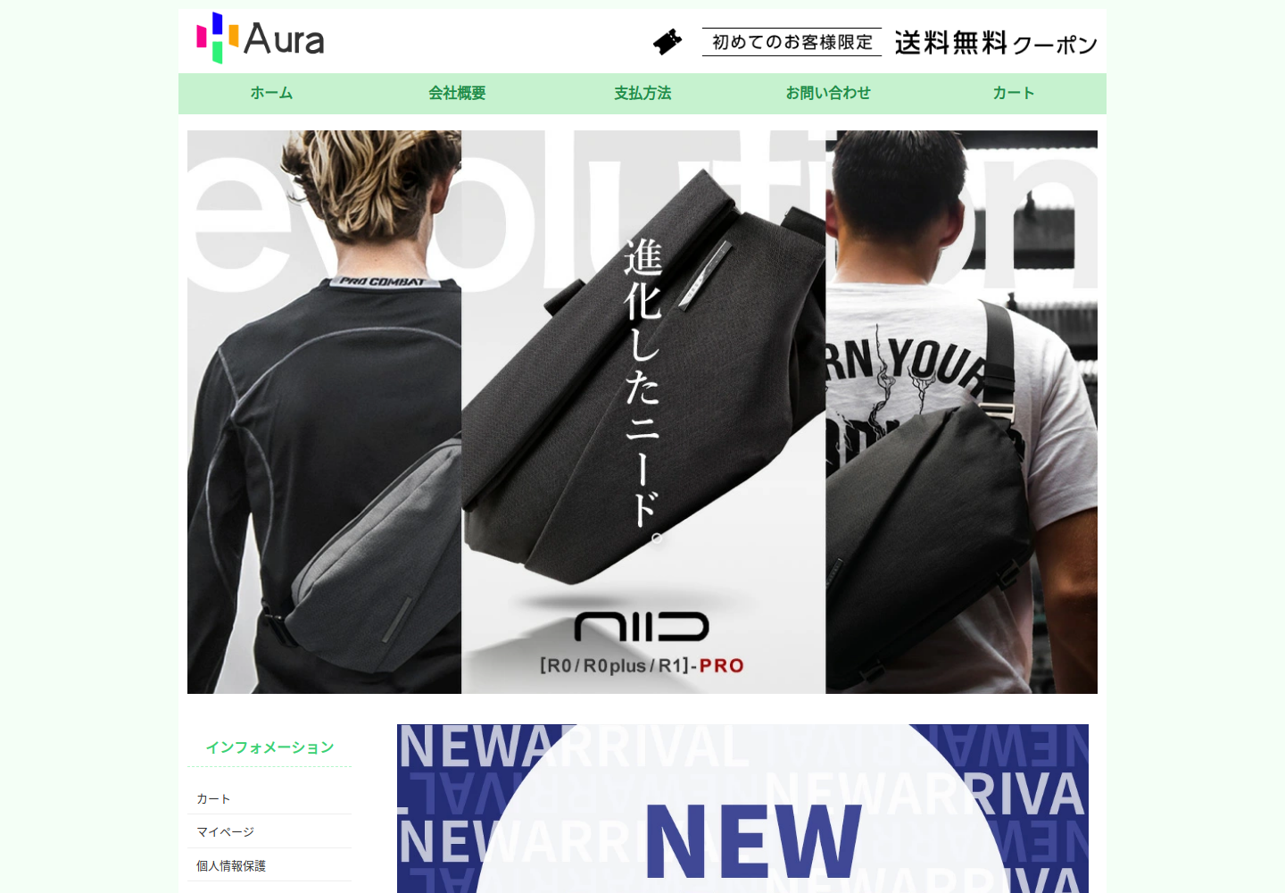 mlwjfe.krlqnu.click の確認時スクリーンショット