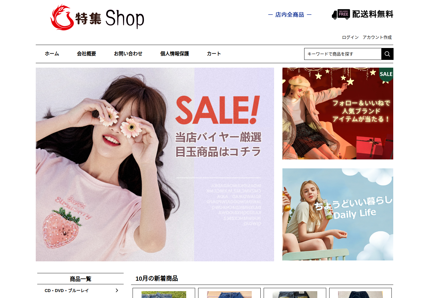 xnaw.gkuphal.gives の確認時スクリーンショット