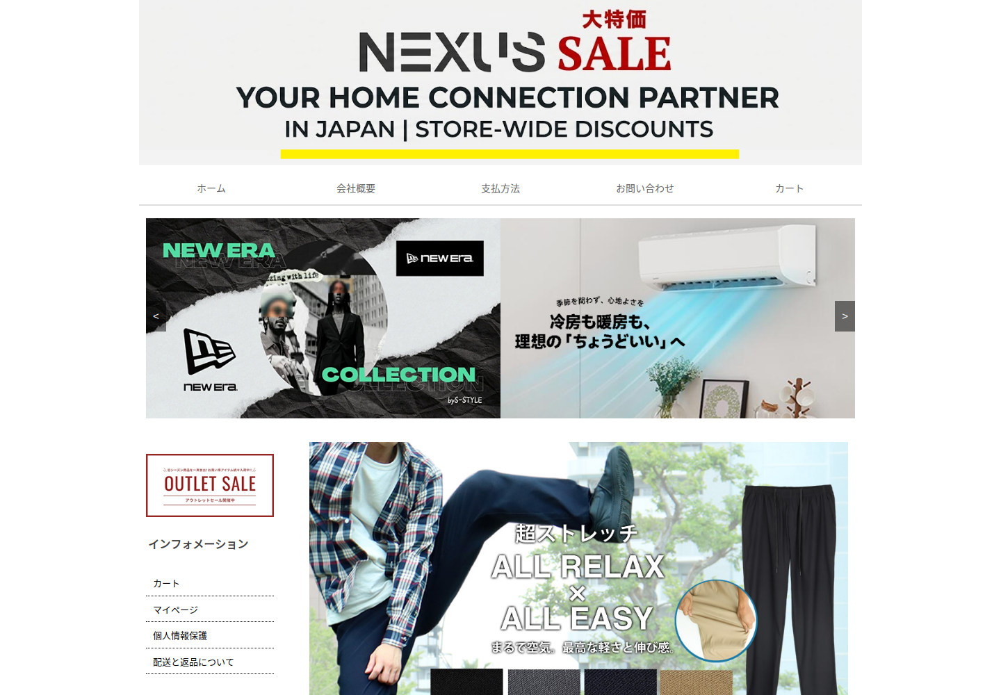 uwyyou.amtlkg.click の確認時スクリーンショット