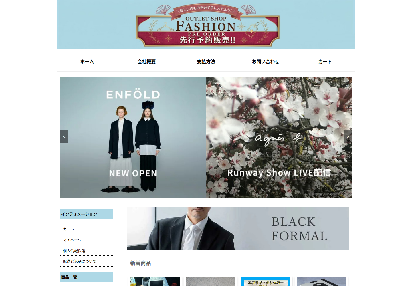 nugcpi.woaemi.click の確認時スクリーンショット
