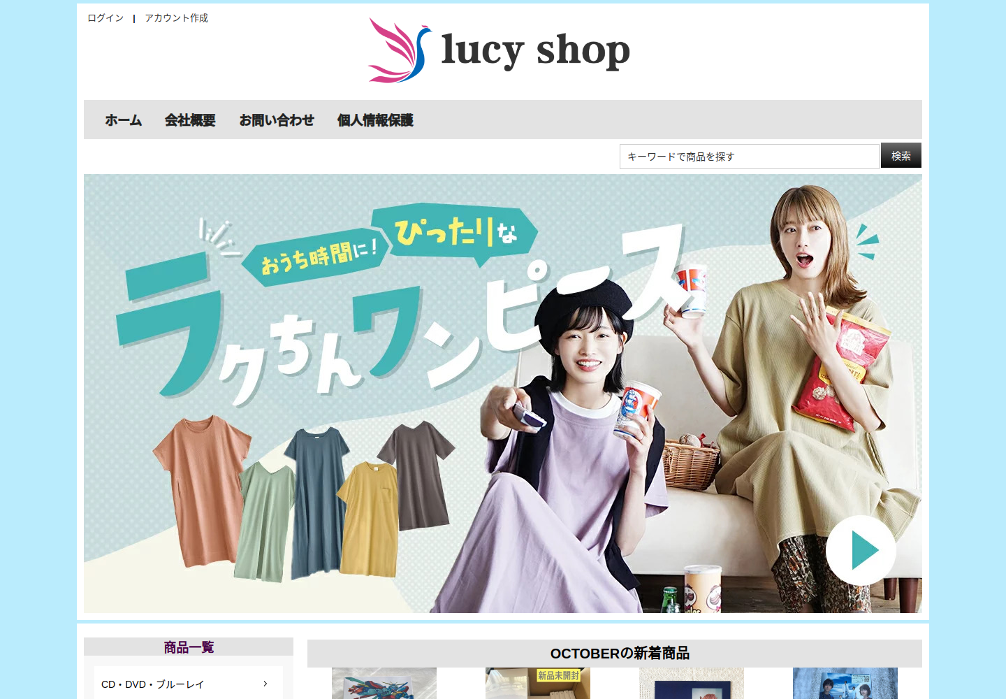 jaxuhhmwz.denizdz.click の確認時スクリーンショット