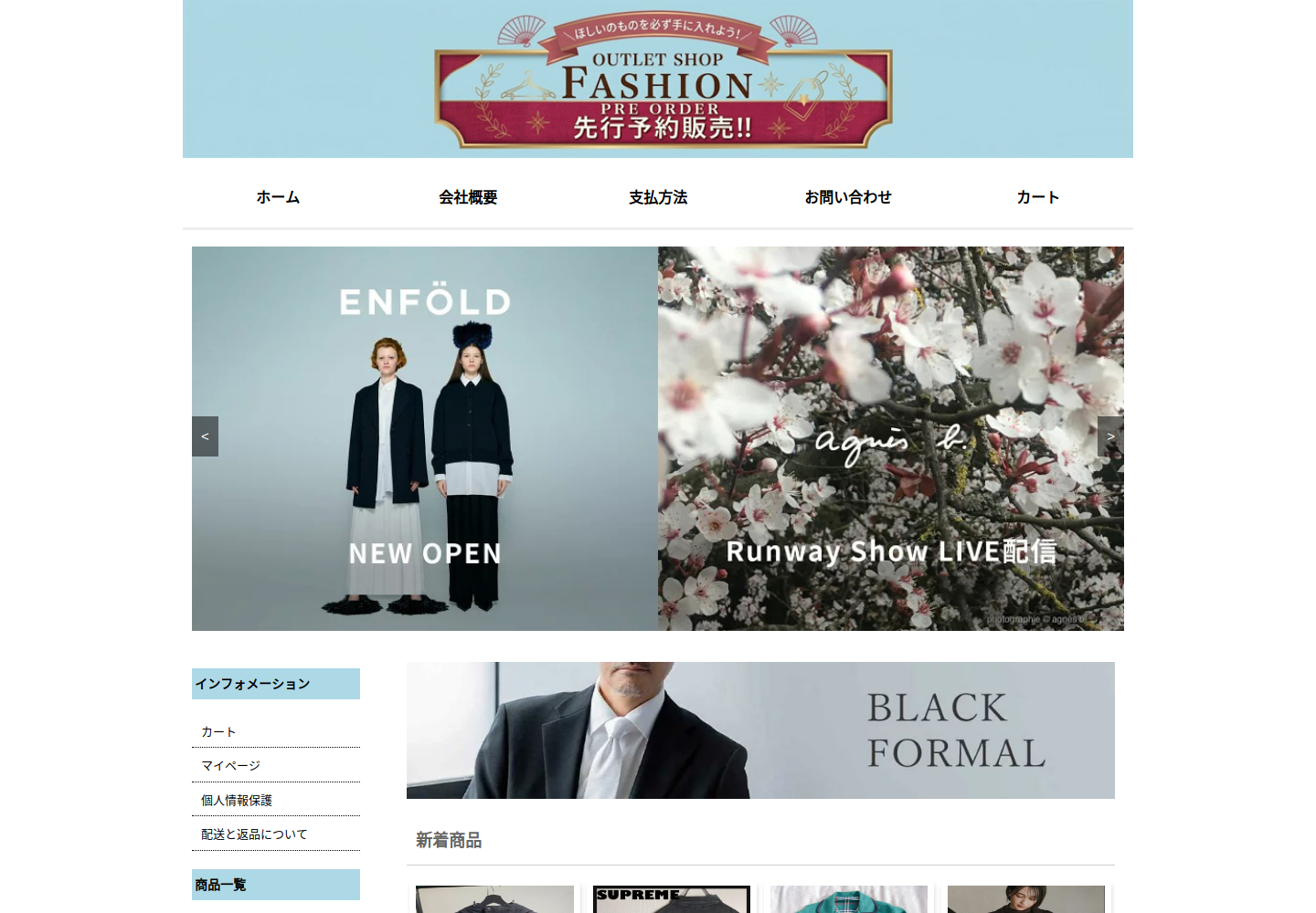 yxapox.bvlwmm.click の確認時スクリーンショット