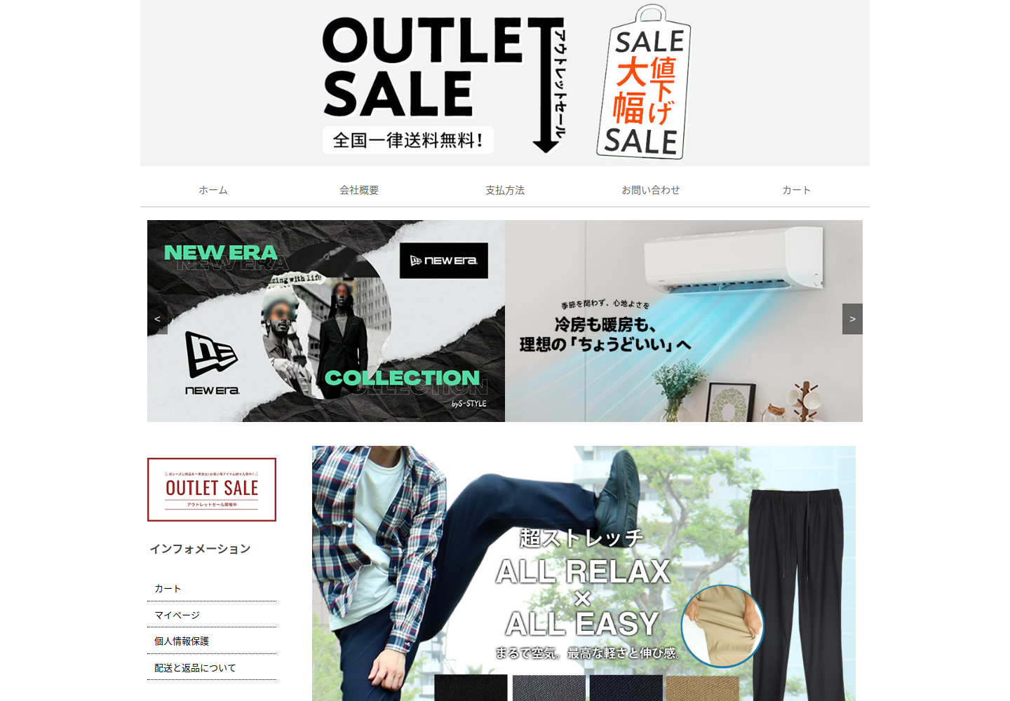 tkqzaz.fjnshp.click の確認時スクリーンショット