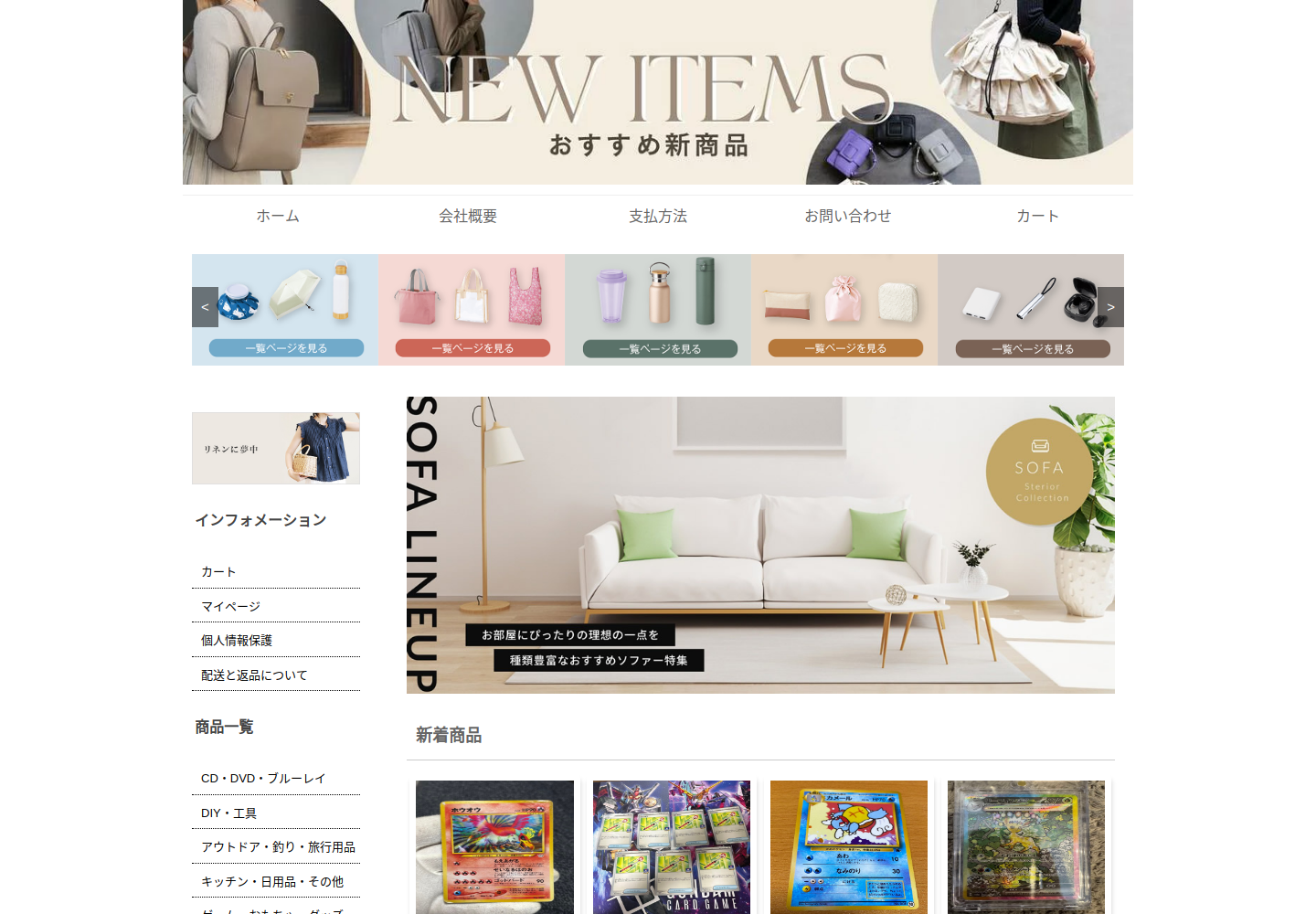 mxhvtd.krlqnu.click の確認時スクリーンショット