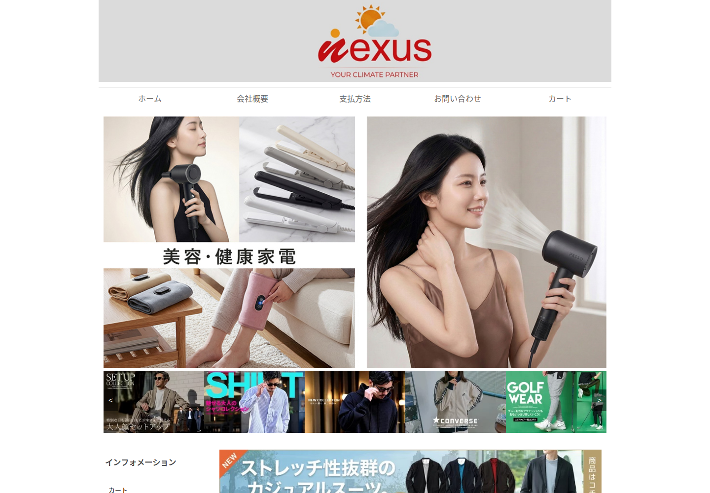 kqnlxc.prunxy.click の確認時スクリーンショット