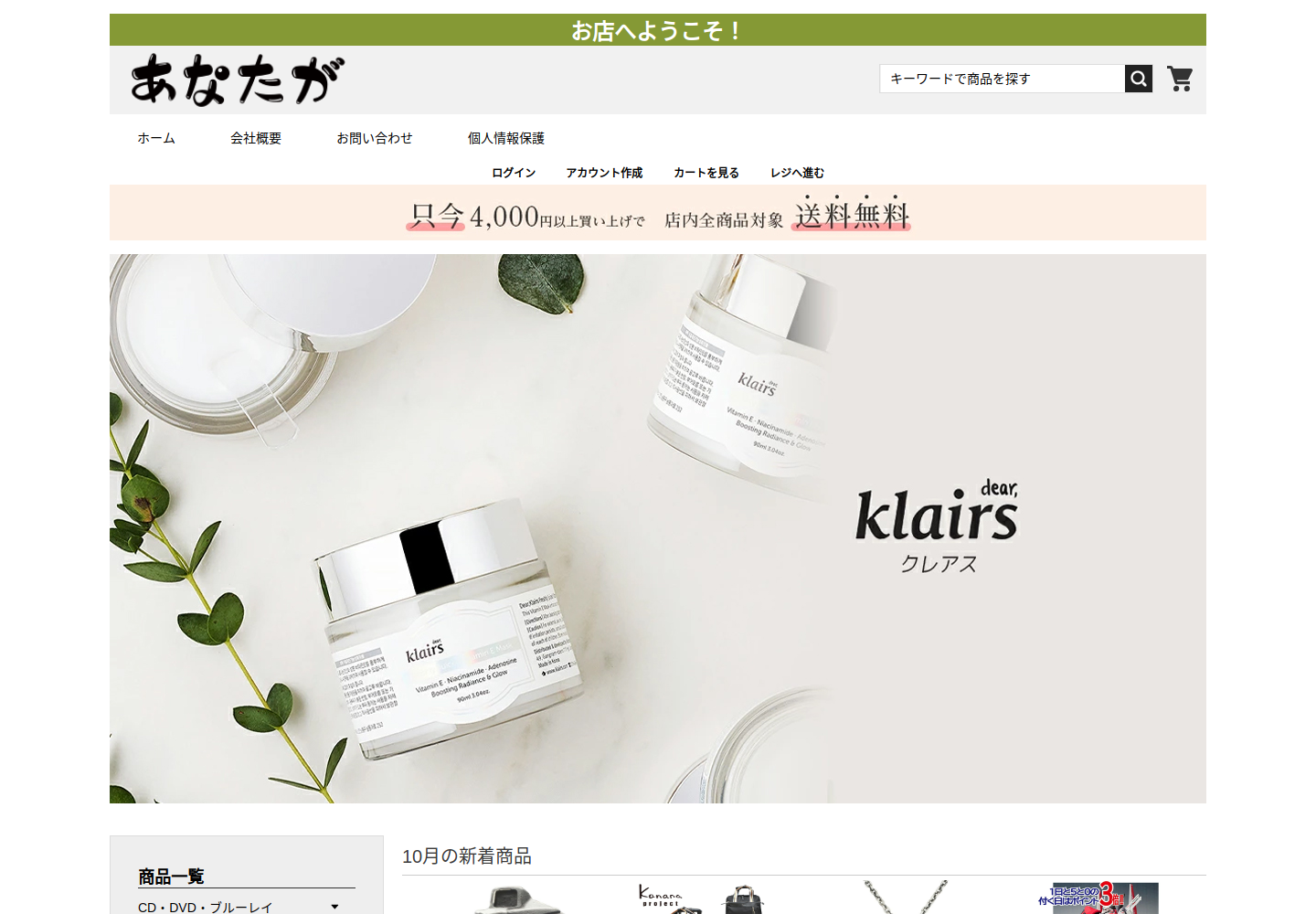 namtz.czlua.click の確認時スクリーンショット