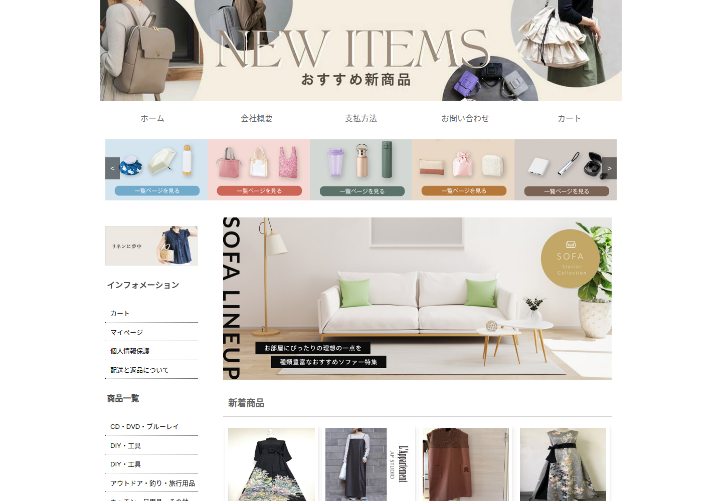 kmrxuq.ejpagn.click の確認時スクリーンショット