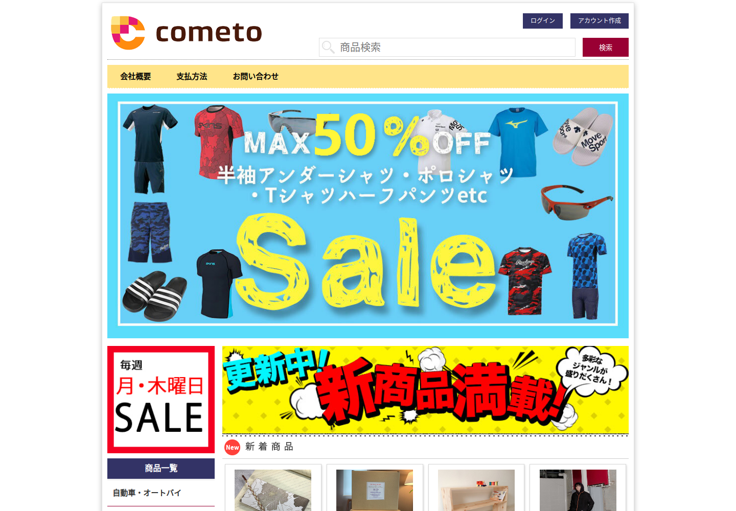 mkphqjz.kheller.com の確認時スクリーンショット