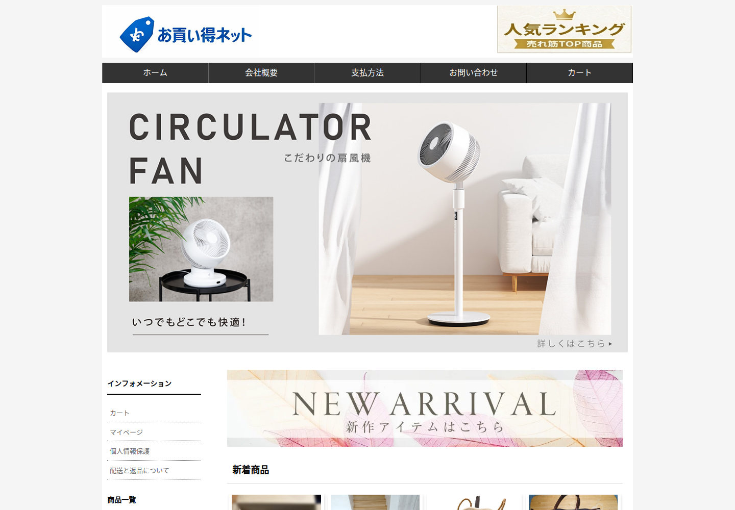 xelolk.vlrcqd.click の確認時スクリーンショット