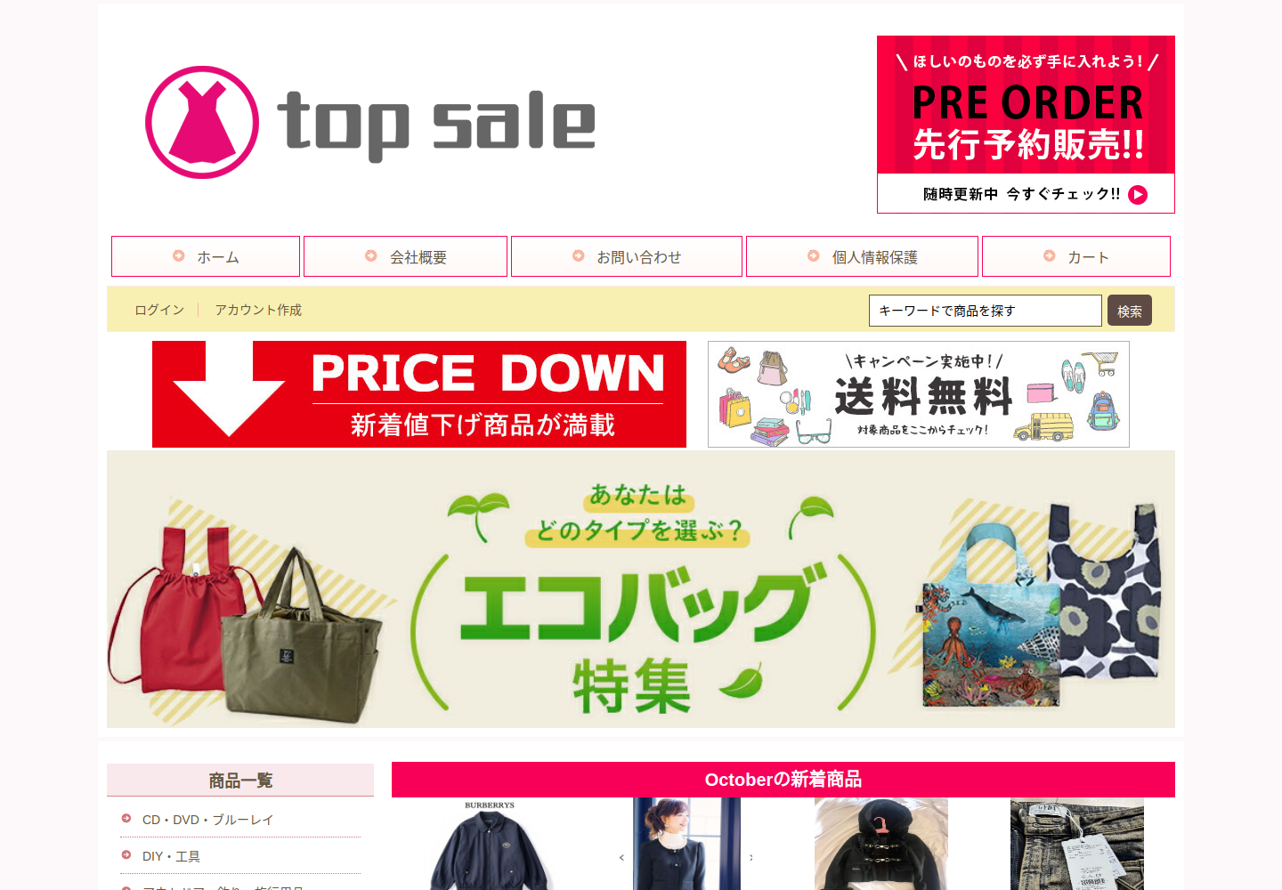kdgkc.x1902k.site の確認時スクリーンショット