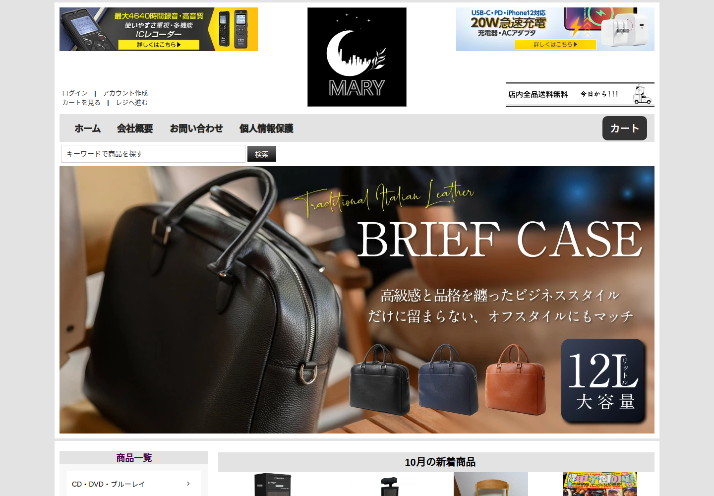 zlzy.kirsten.wiki の確認時スクリーンショット