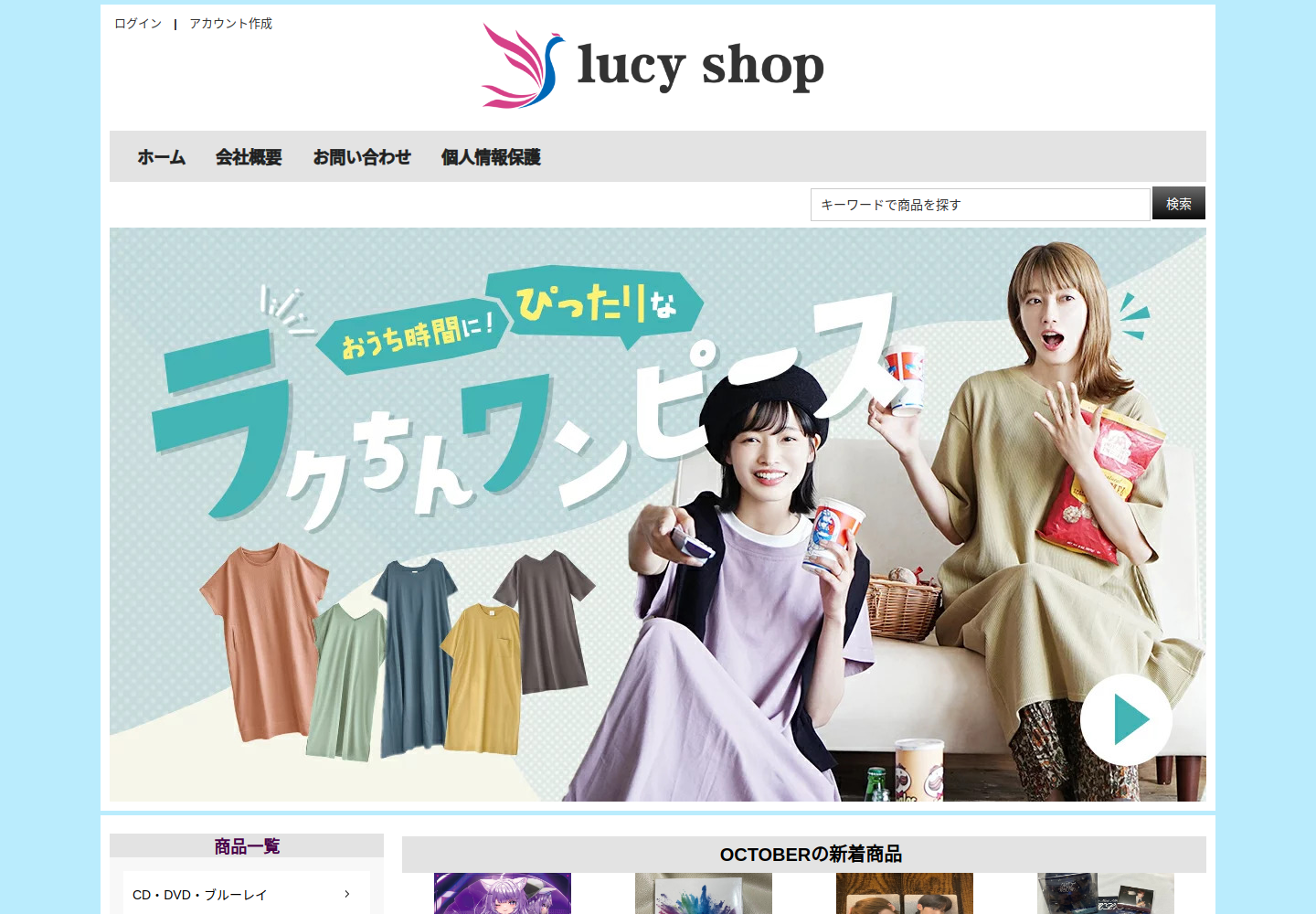 jaxuhhmwz.denizdz.click の確認時スクリーンショット