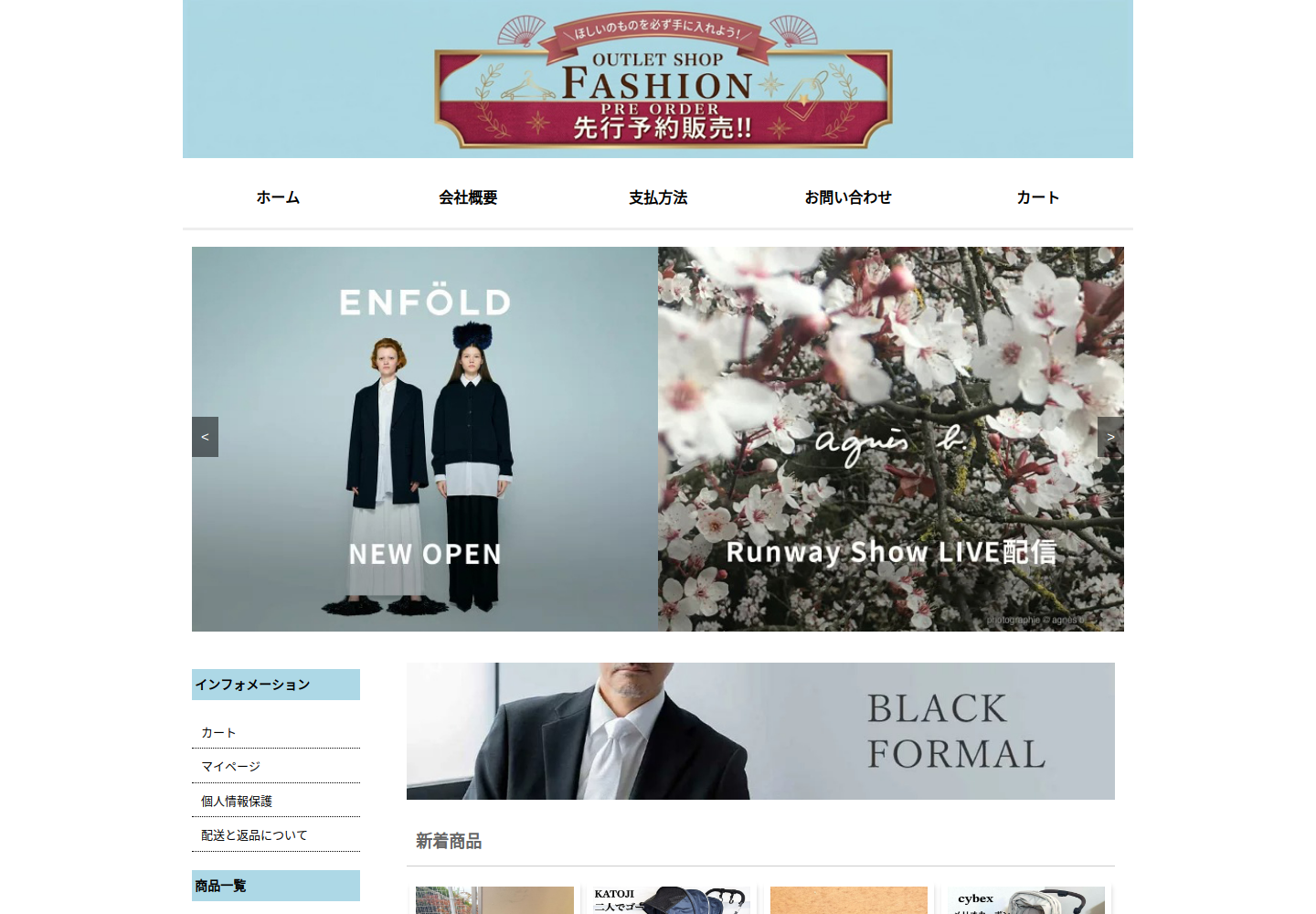 yhzlyz.amtlkg.click の確認時スクリーンショット