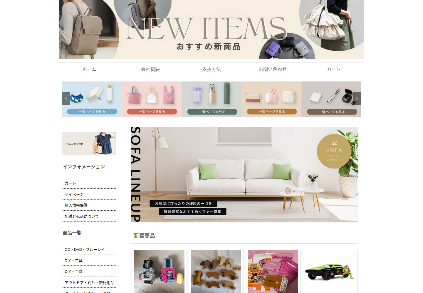 kmrxuq.ejpagn.click の確認時スクリーンショット